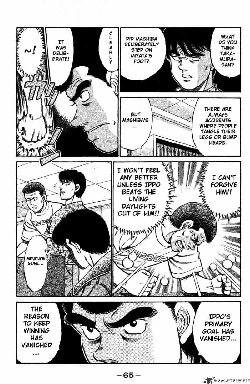 Hajime no Ippo: Fighting Spirit, Chapter 73 image 03